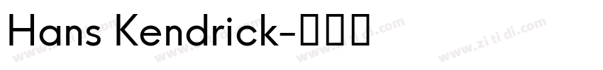 Hans Kendrick字体转换